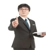 엄대섭 교수