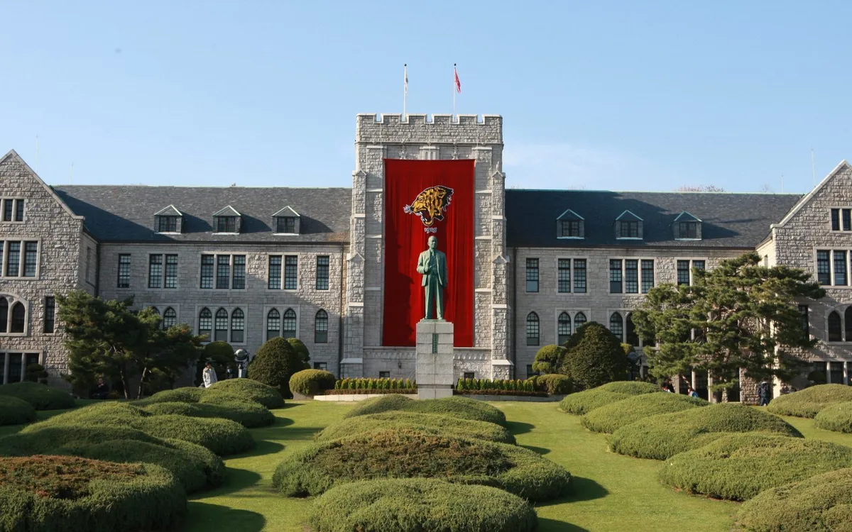 고려대학교 사진