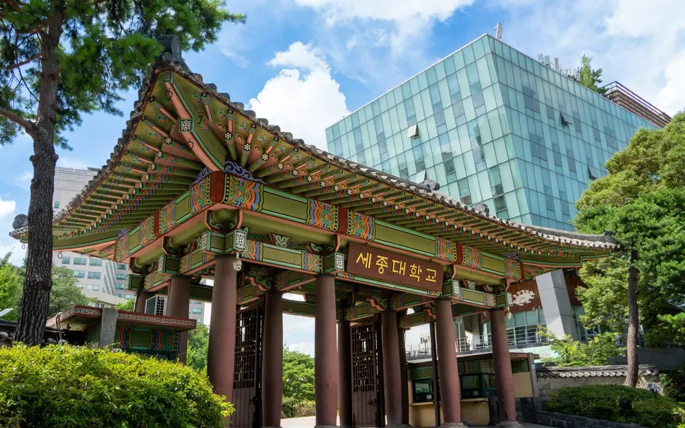 세종대학교 사진